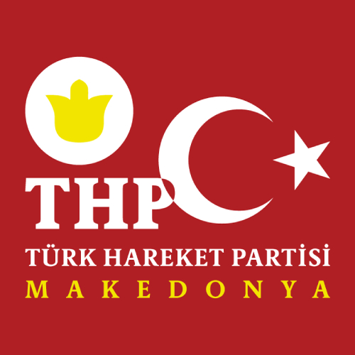 Движење на Турците на Македонија за правда и демократија